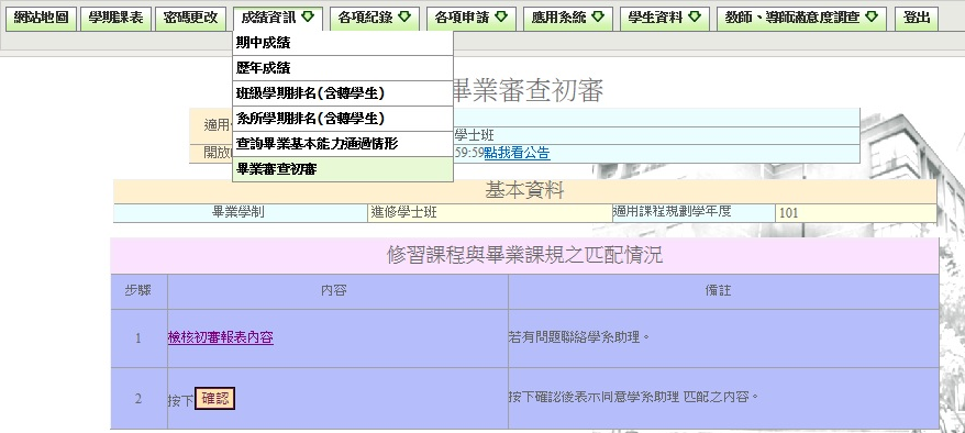 这是一张图片