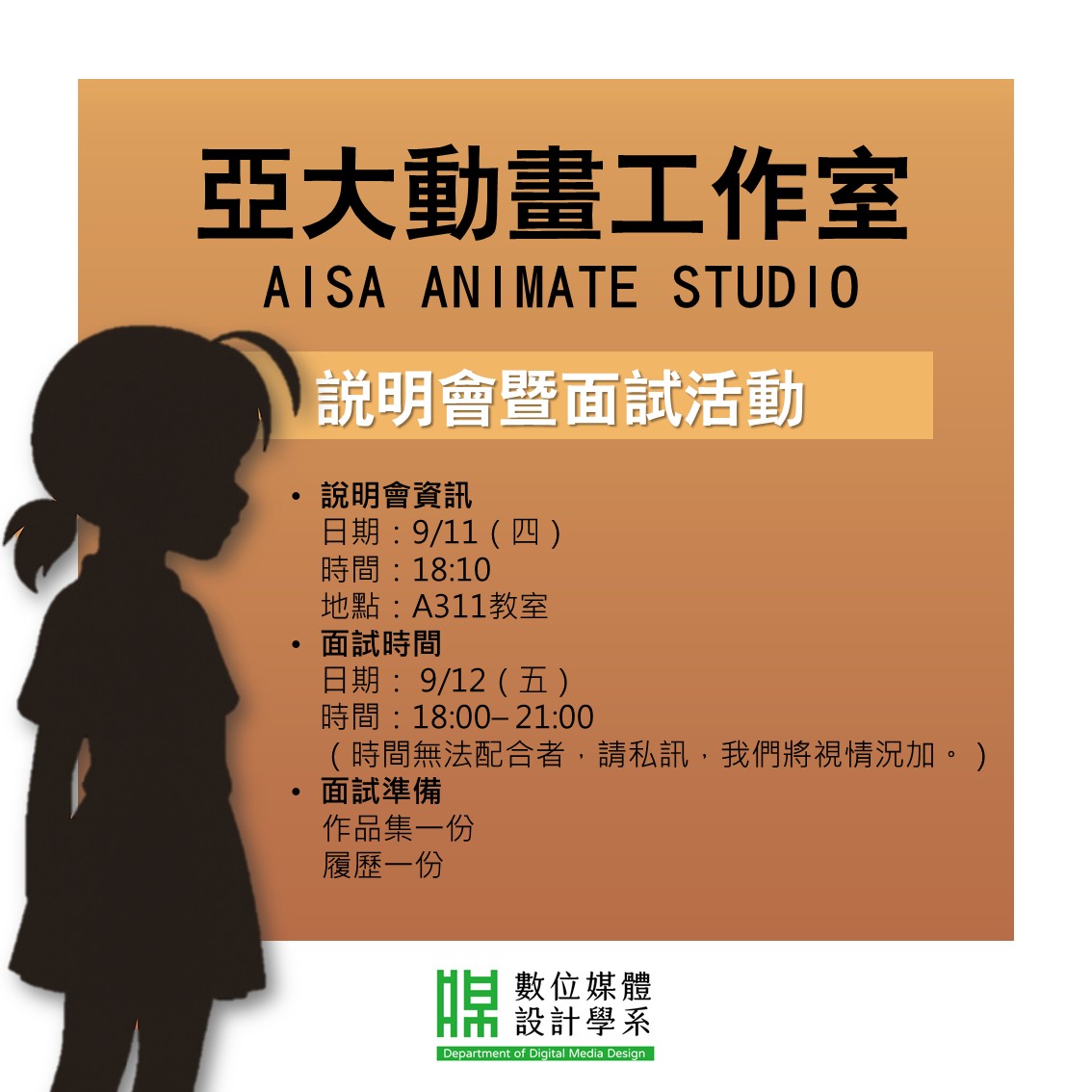 這是一張圖片