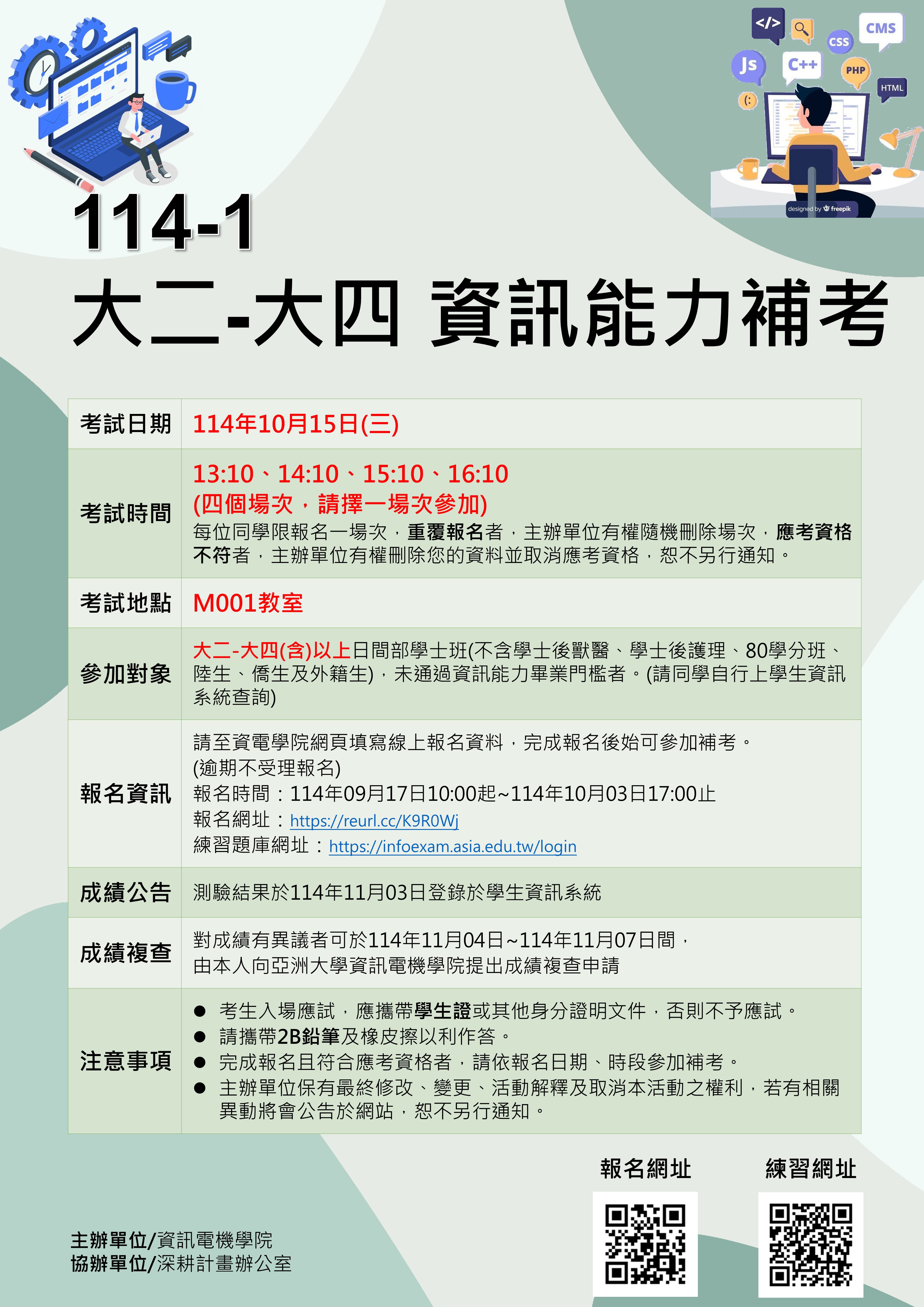 这是一张图片