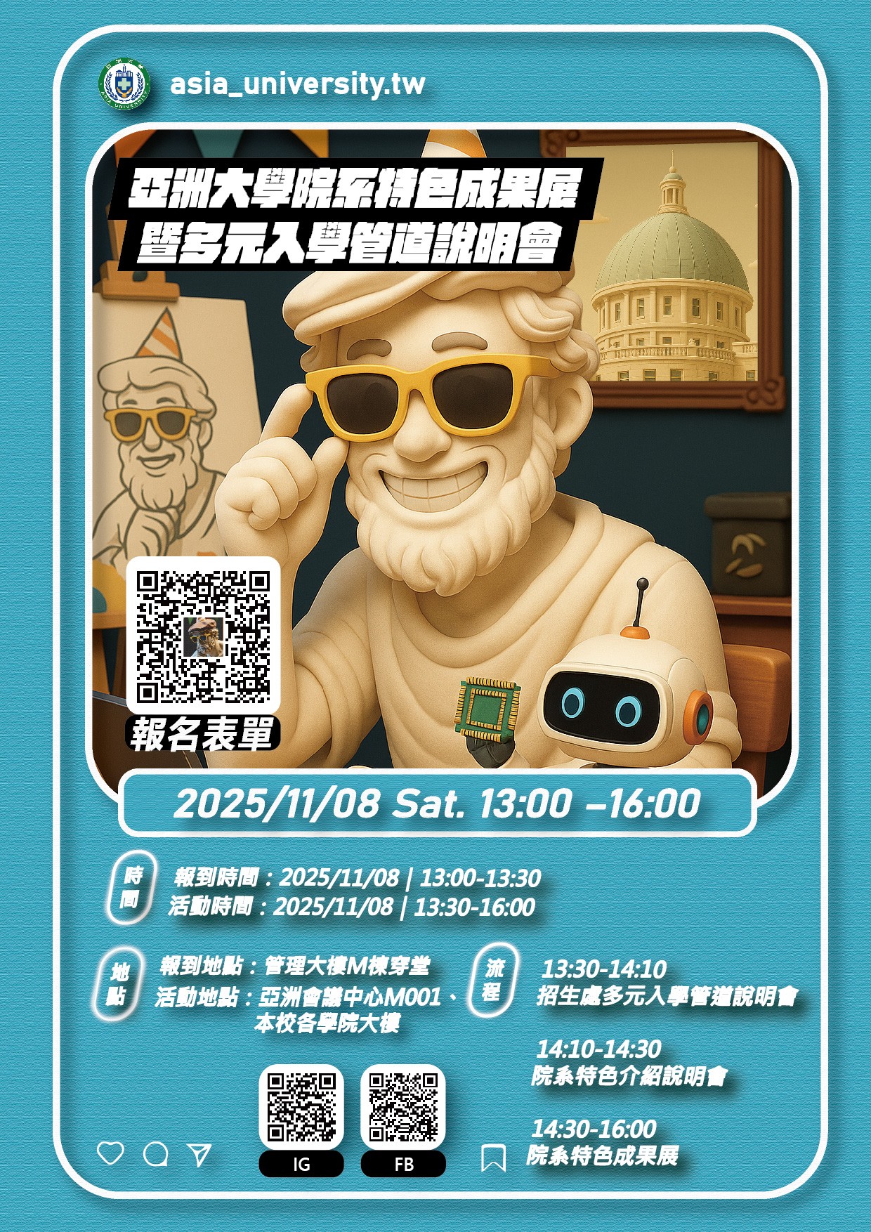 這是一張圖片