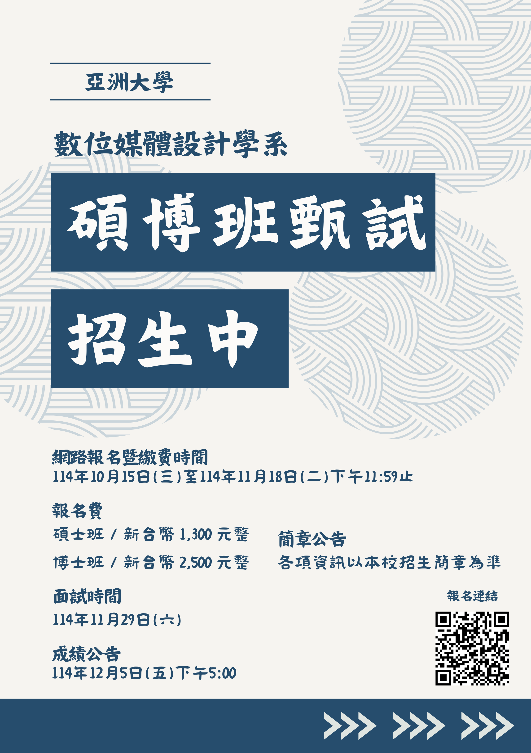 這是一張圖片