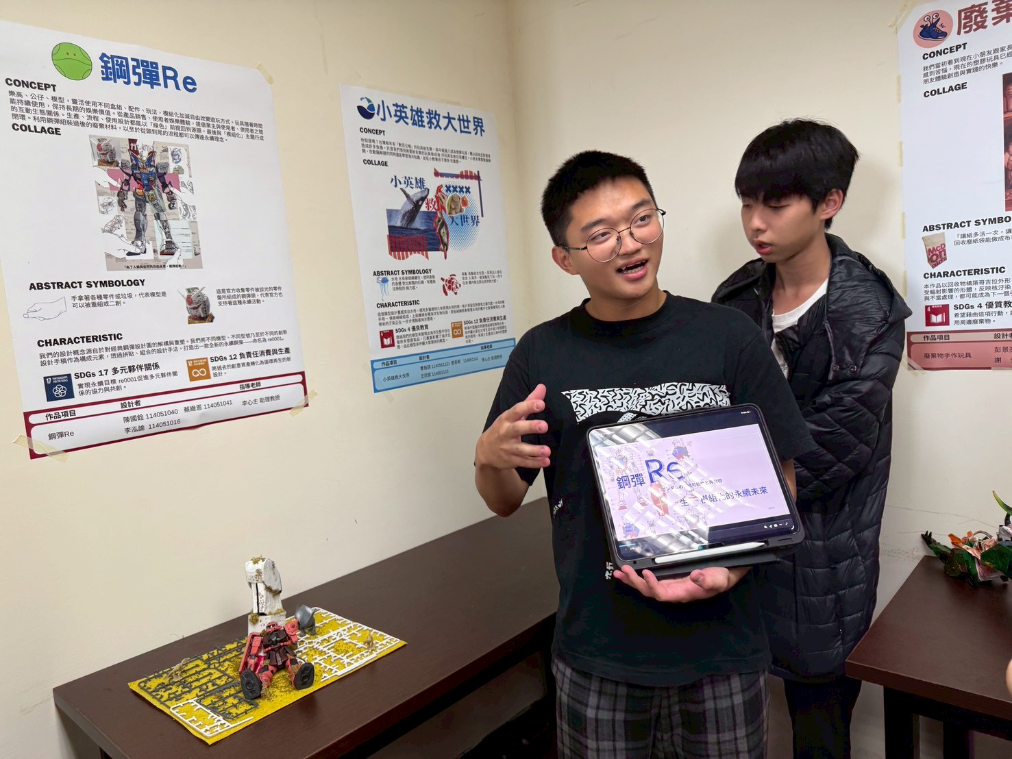 这是一张图片 这是一张图片