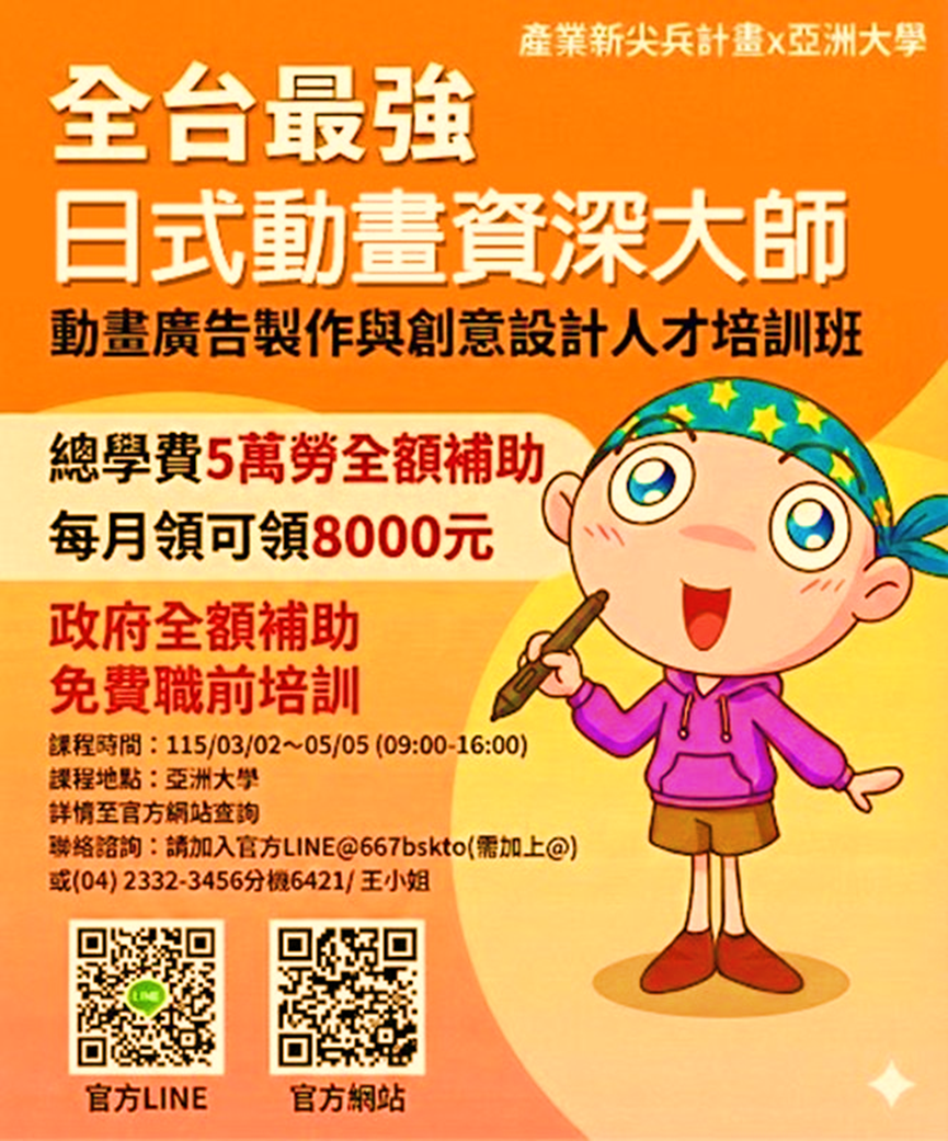 這是一張圖片 這是一張圖片