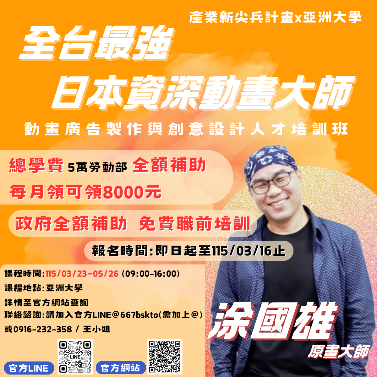 這是一張圖片 這是一張圖片