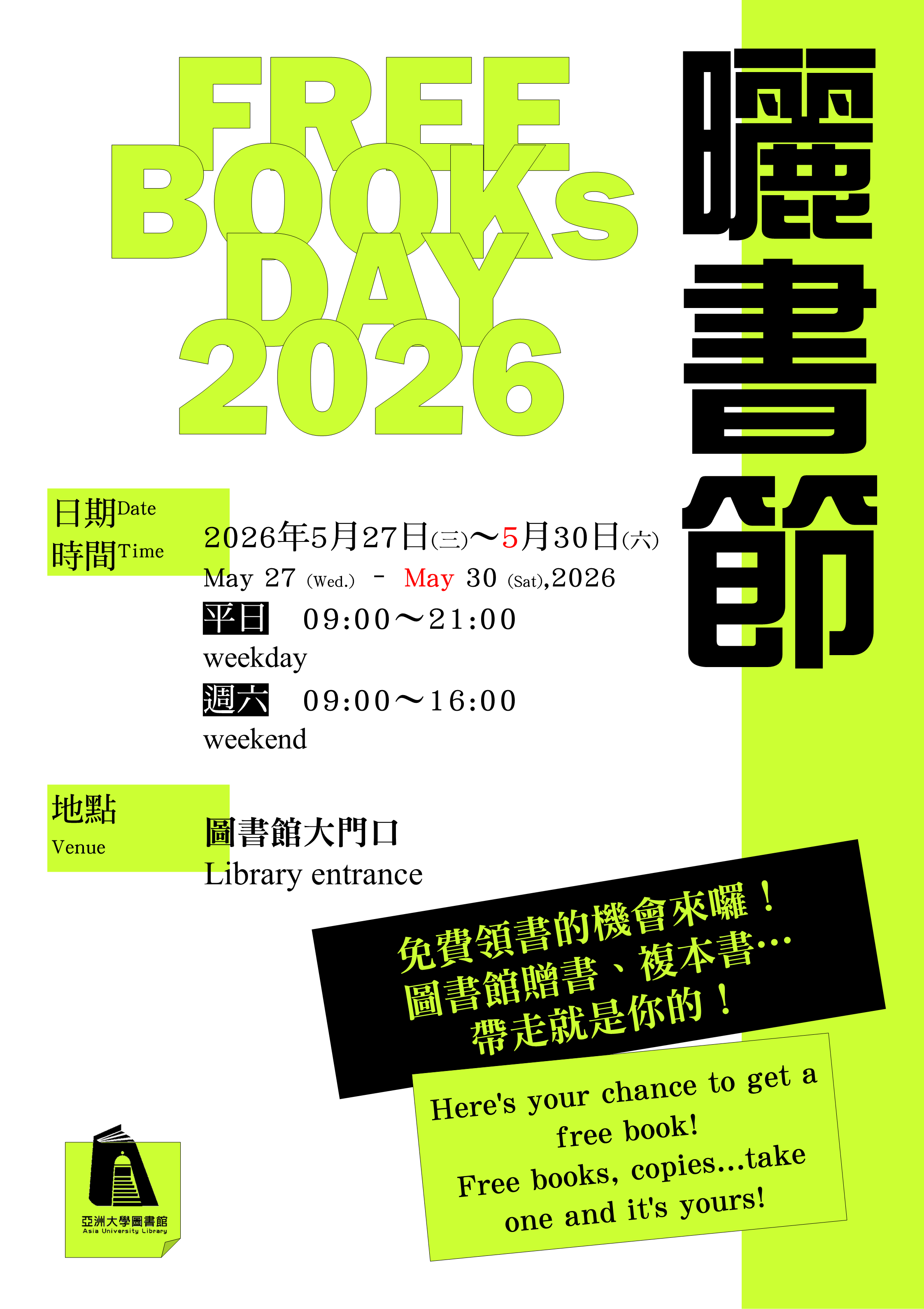 這是一張圖片