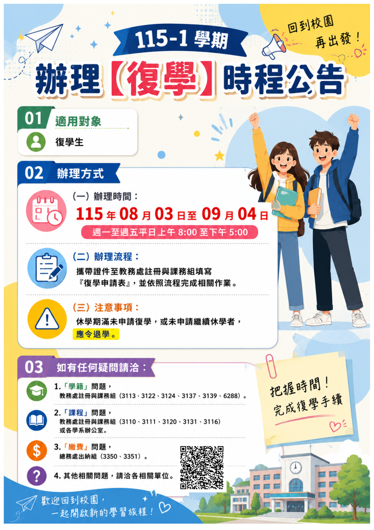 這是一張圖片