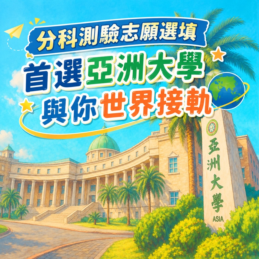 這是一張圖片