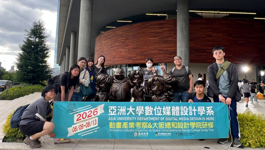 這是一張圖片