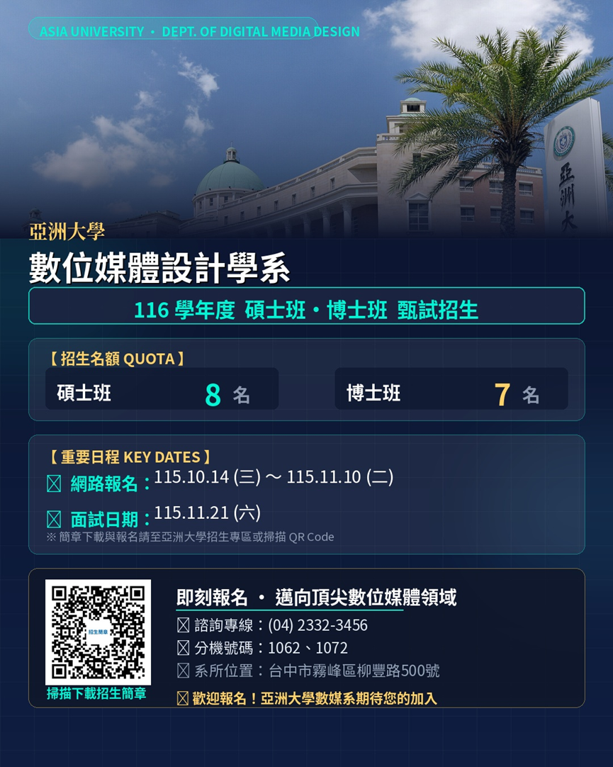 這是一張圖片