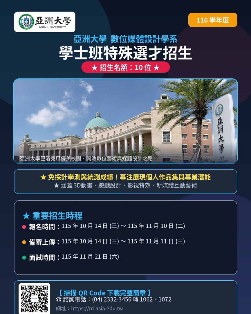 這是一張圖片