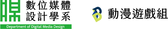 亚洲大学数码媒体设计学系的Logo